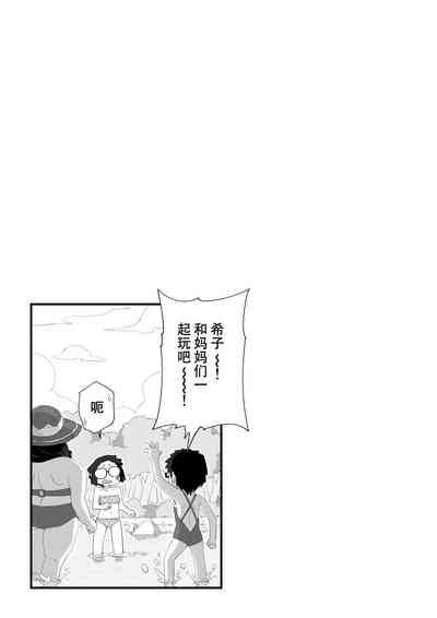 第57頁圖