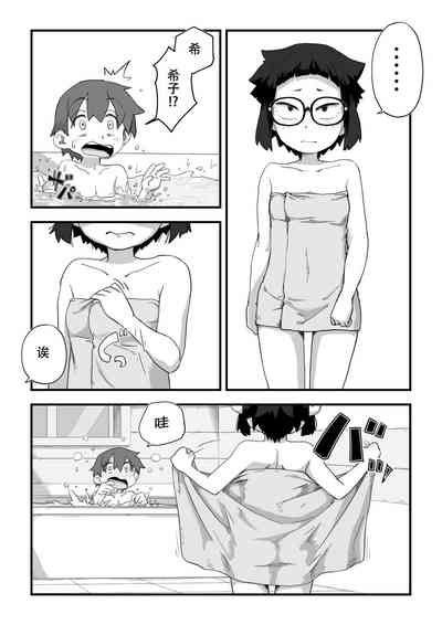 第61頁圖
