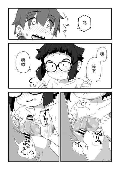 第65頁圖