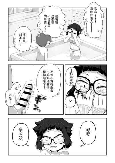 第77頁圖