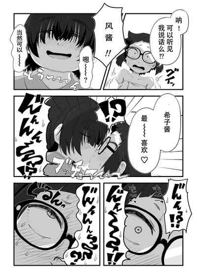第81頁圖