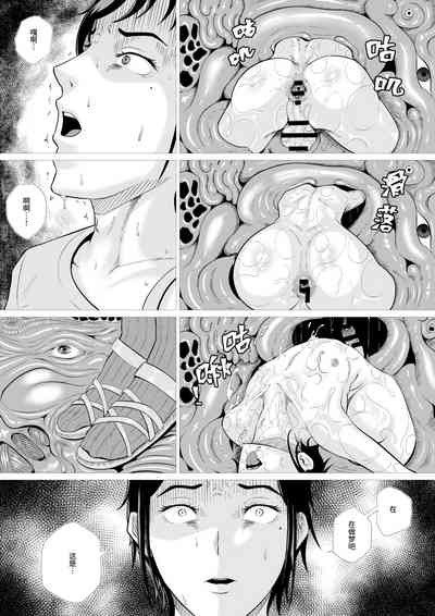 第13頁圖