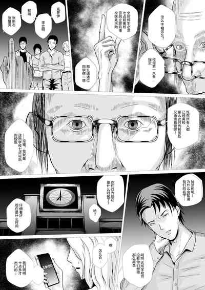 第29頁圖