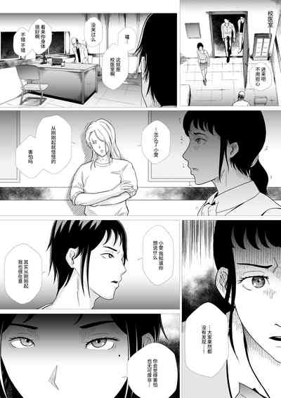 第33頁圖