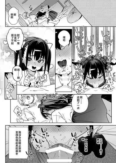 第25頁圖