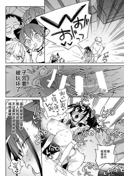 第33頁圖