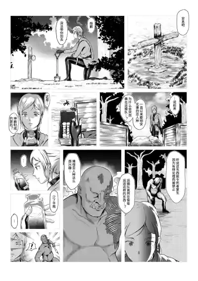第13頁圖