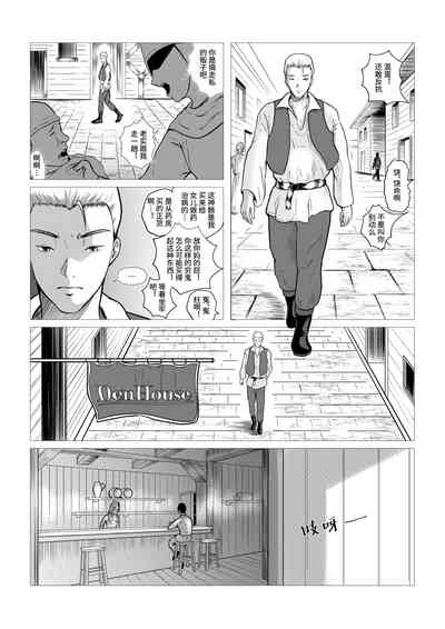 第33頁圖