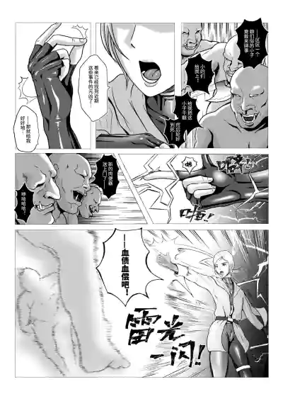 第5頁圖