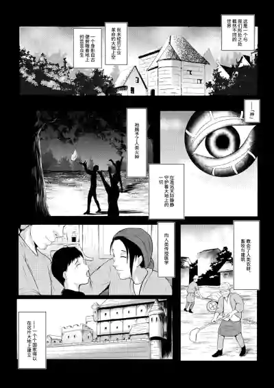 第9頁圖