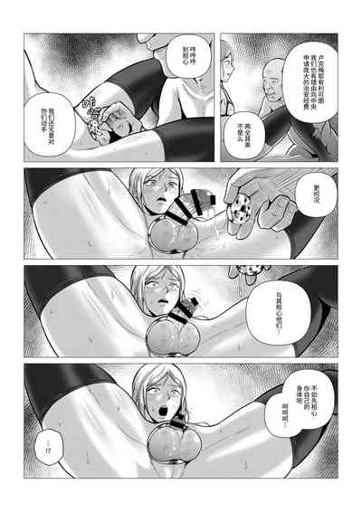 第21頁圖
