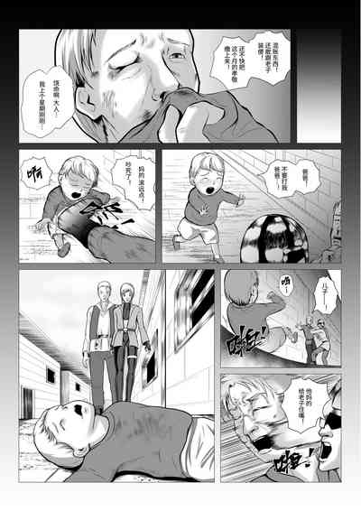 第29頁圖