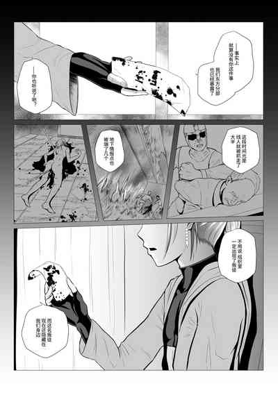 第37頁圖