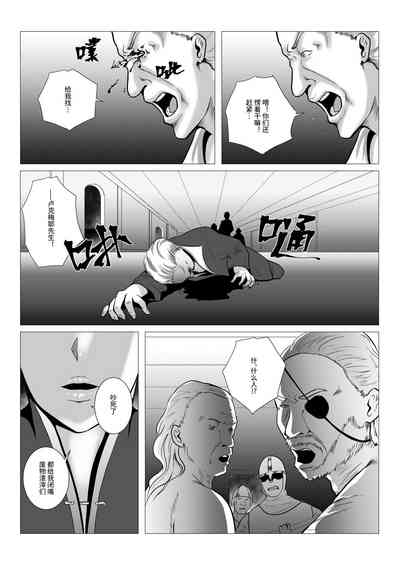 第45頁圖