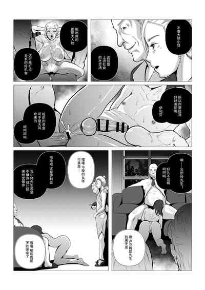 第9頁圖