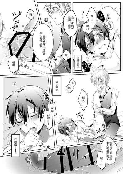 第25頁圖
