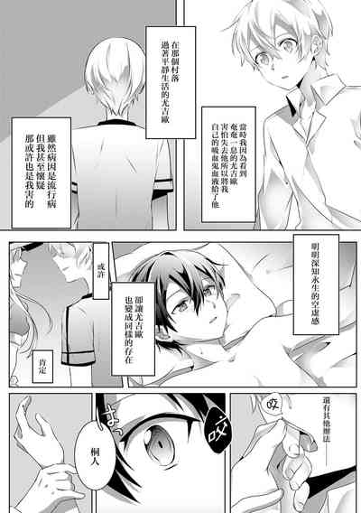 第33頁圖