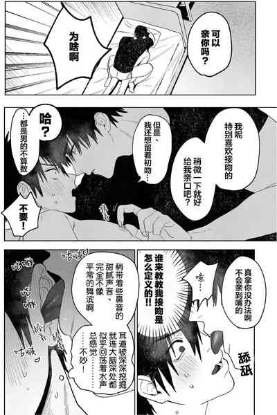 第13頁圖