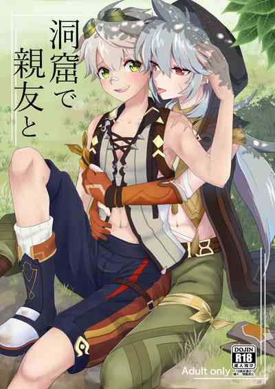 第1頁圖