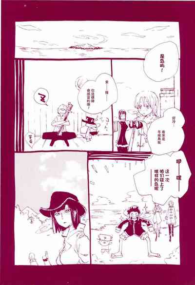 第17頁圖