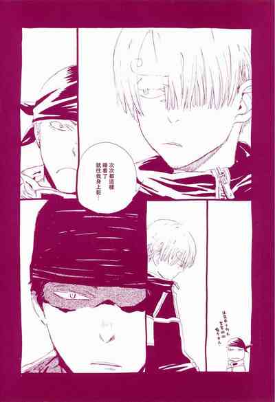 第21頁圖