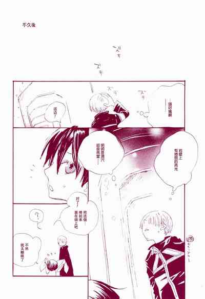 第25頁圖