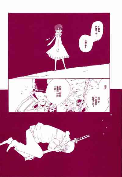 第37頁圖