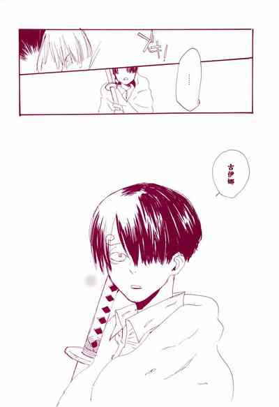 第41頁圖