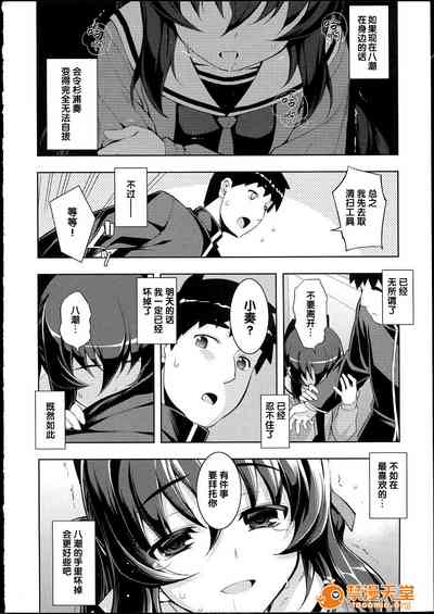 第109页图