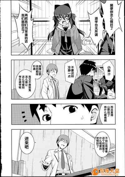 第117页图