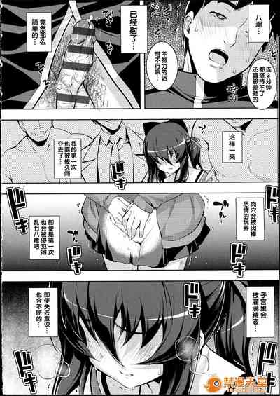 第121页图