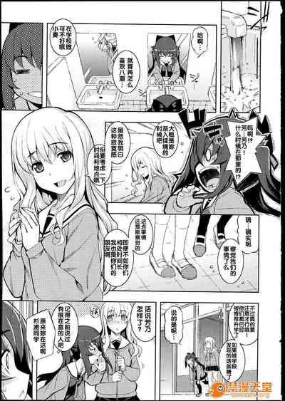 第13页图