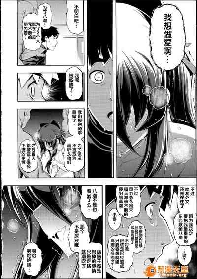 第141页图