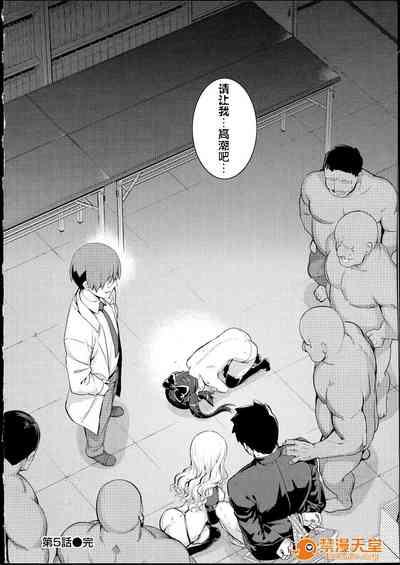 第145页图