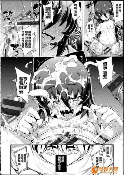 第185页图