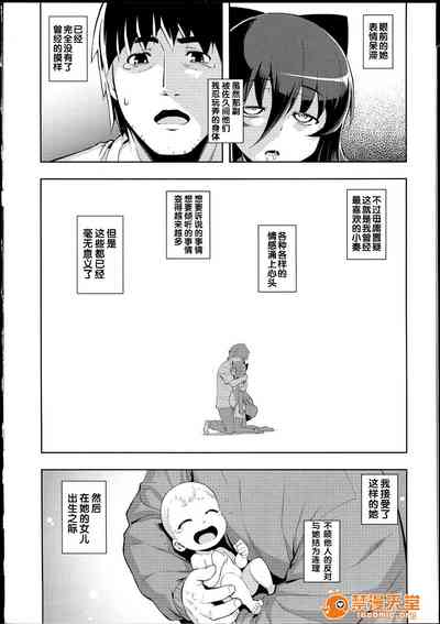 第189页图
