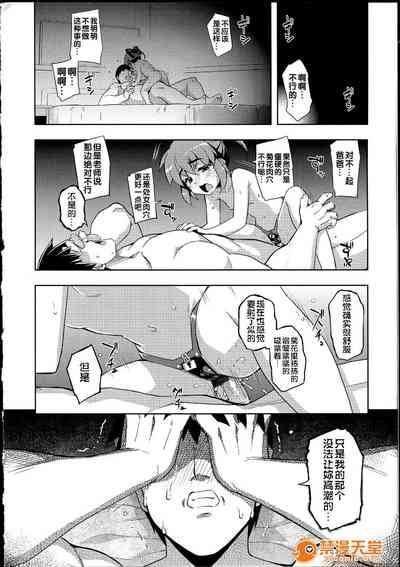 第225页图