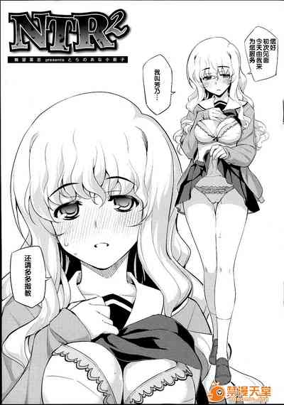 第229页图