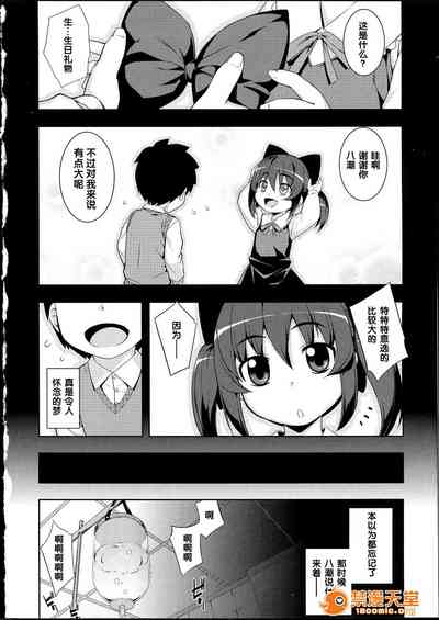 第69页图