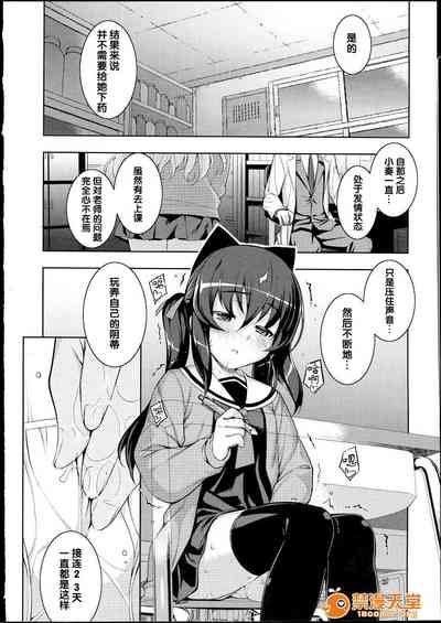 第97页图