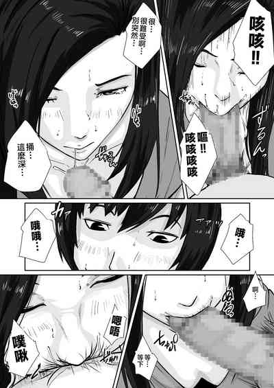 第21页图