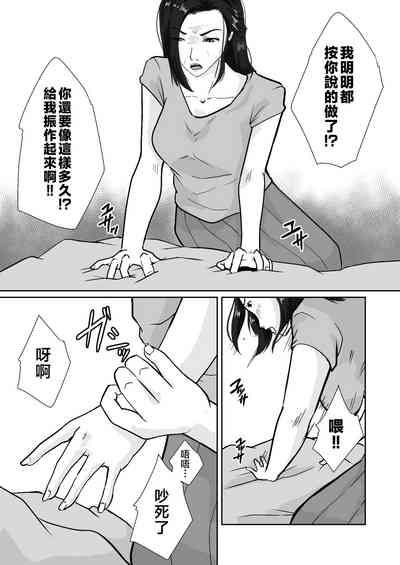 第25页图