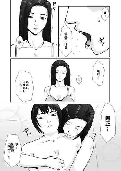 第45页图