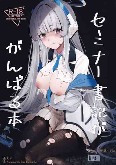 第1頁圖