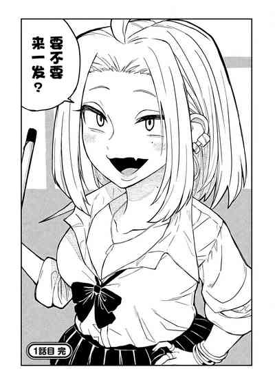 第33页图