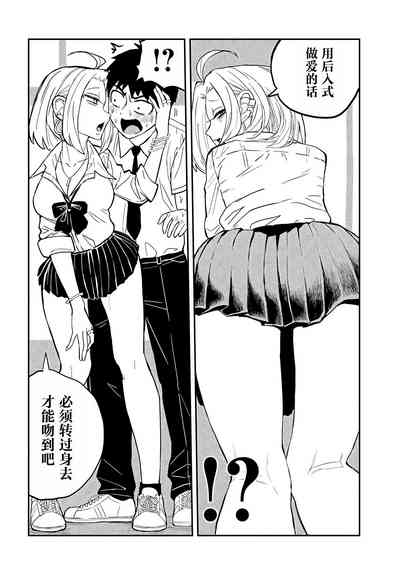 第37页图
