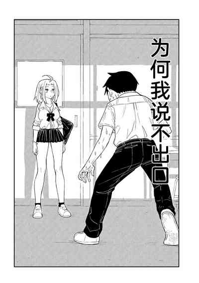 第45页图