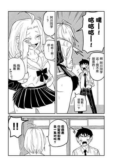 第49页图
