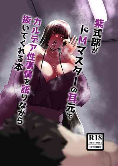 第1頁圖