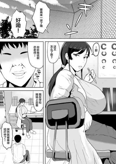 第1頁圖